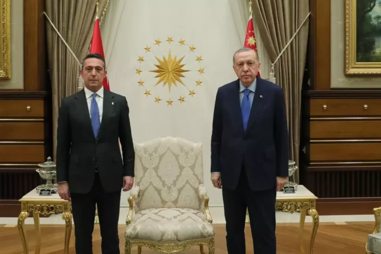 Cumhurbaşkanı Erdoğan ve Ali Koç arasında sürpriz görüşme